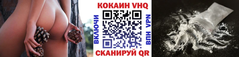 Наркошоп Губкин Cocaine  Меф мяу мяу  ГАШ  АМФ  Марихуана 