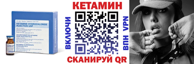 OMG вход  дарк нет как зайти  КЕТАМИН VHQ  Губкин 