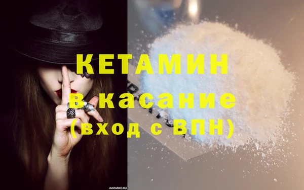ешки Алексин
