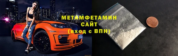 скорость mdpv Алзамай