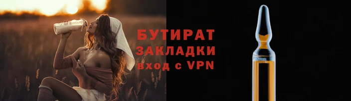 героин Ростов