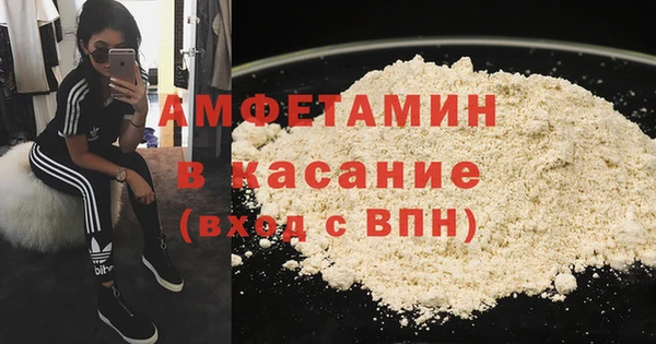 скорость mdpv Алзамай