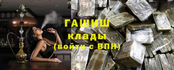 героин Ростов