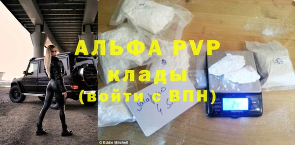 a pvp Алексеевка