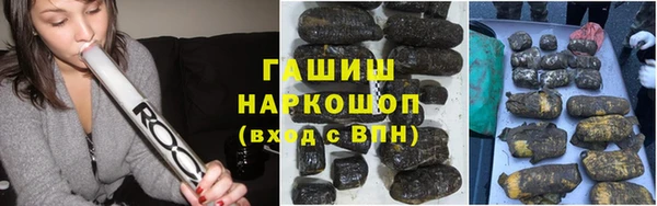 скорость mdpv Алзамай