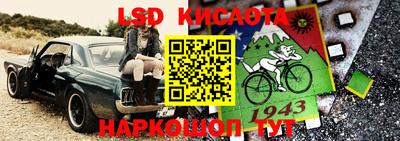 каннабис Хасавюрт