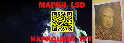 mix Моздок