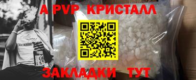 mix Моздок
