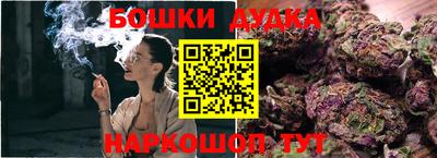 кокаин премиум Холмск