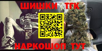 PSILOCYBIN Можайск