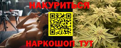 мефедрон мука Гудермес