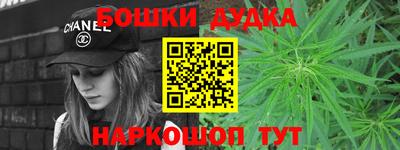 PSILOCYBIN Можайск