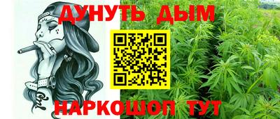 PSILOCYBIN Можайск