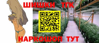кокаин перу Можга
