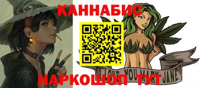 каннабис Хасавюрт
