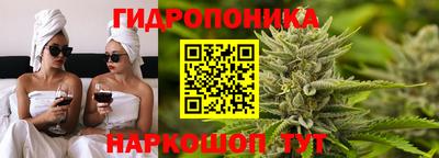 кокаин премиум Холмск
