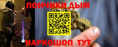 каннабис Хасавюрт