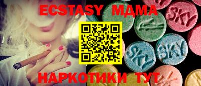 mix Моздок