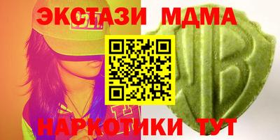 mix Моздок