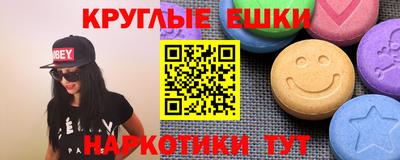 mix Моздок