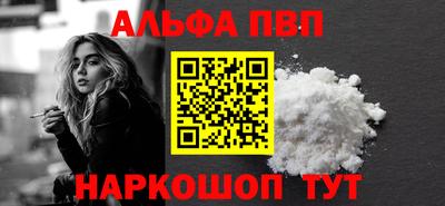 mix Моздок