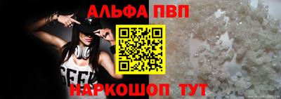 кокаин перу Можга