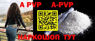 PSILOCYBIN Можайск