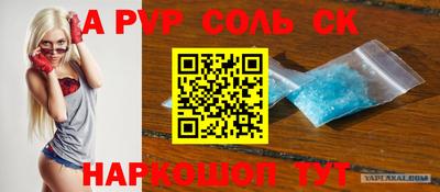 mix Моздок