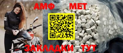 кокаин премиум Холмск