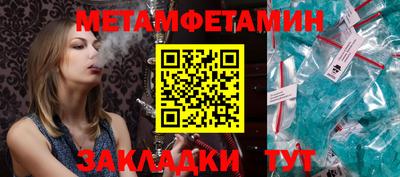 mix Моздок