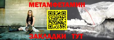 мдма Гулькевичи