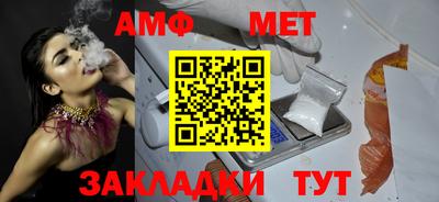 дистиллят марихуана Химки