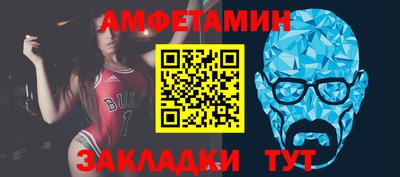 mix Моздок