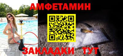 кокаин премиум Холмск