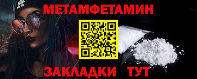 PSILOCYBIN Можайск