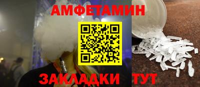 mix Моздок