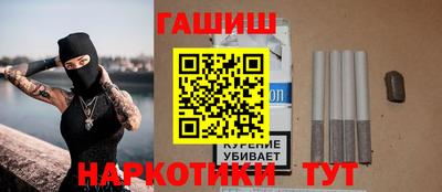 PSILOCYBIN Можайск