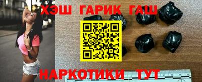 кокаин перу Можга