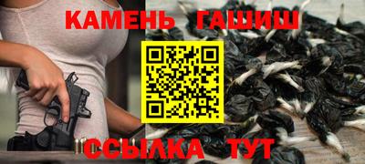 PSILOCYBIN Можайск