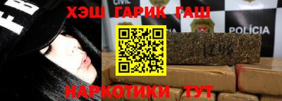 mix Моздок