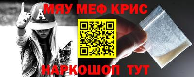 mix Моздок