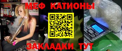 каннабис Хасавюрт