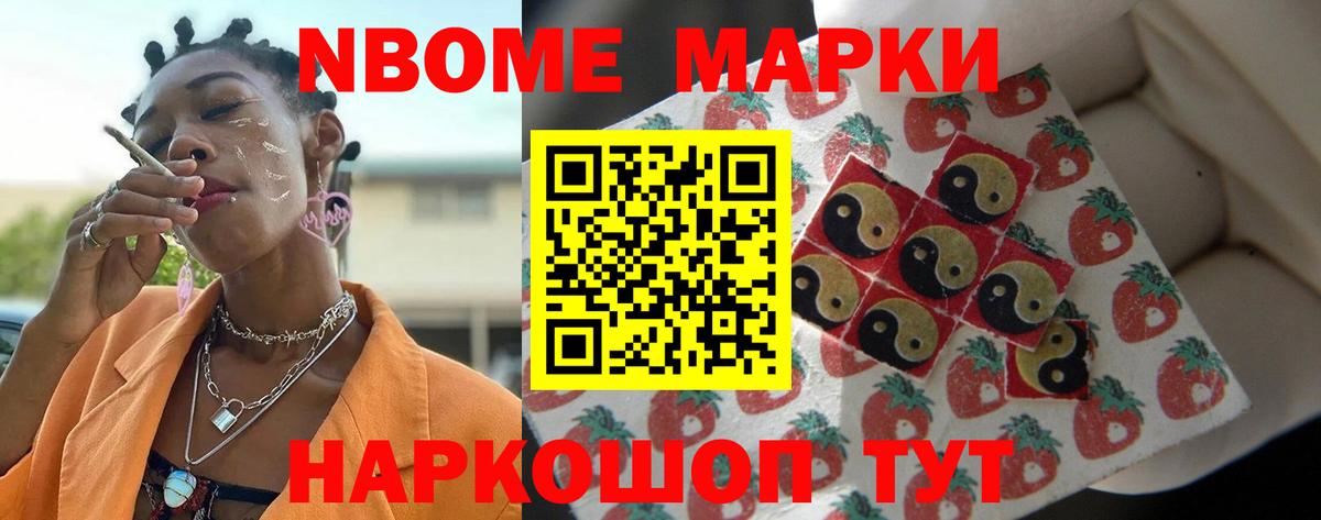 Лсд 25 экстази ecstasy  Вход с VPN  Губкин 