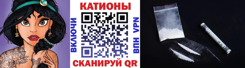 МЕФ 4 MMC  цена   Губкин 