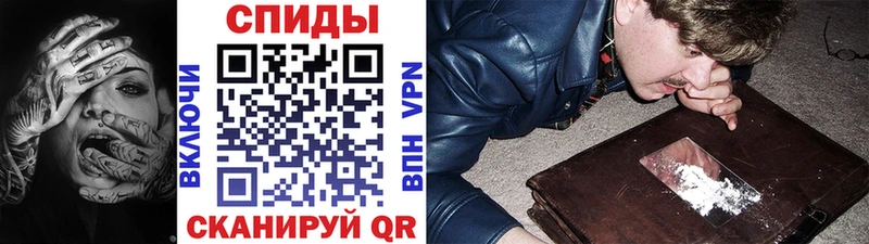 Первитин витя Губкин